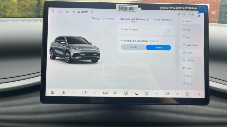 BYD Atto 3 150kW Comfort 60kWh 5dr Auto Electric Hatchback